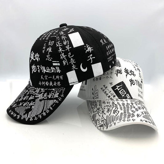 2 Casquette Graffiti ajustable