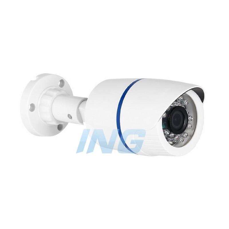 Caméra de surveillance extérieure blanche