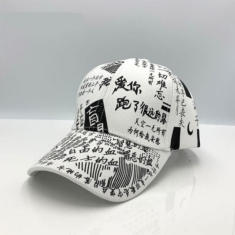 Casquette Graffiti  ajustable