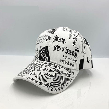 Casquette Graffiti  ajustable