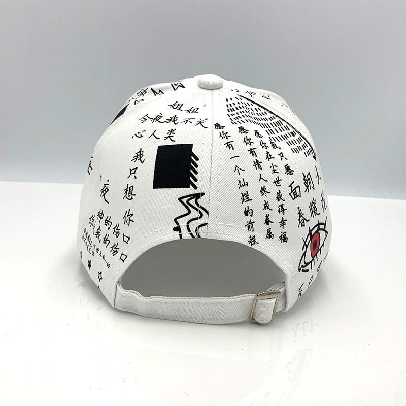 Casquette Graffiti  ajustable vue arrière