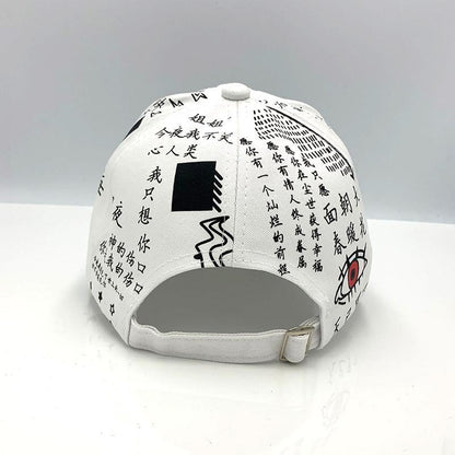 Casquette Graffiti  ajustable vue arrière