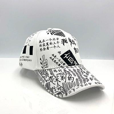 Casquette Graffiti  ajustable blanche