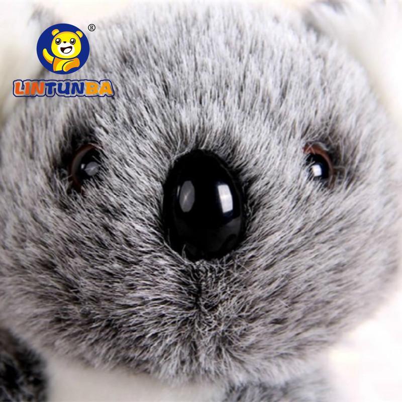 Peluche Koala 12 cm et 16 cm